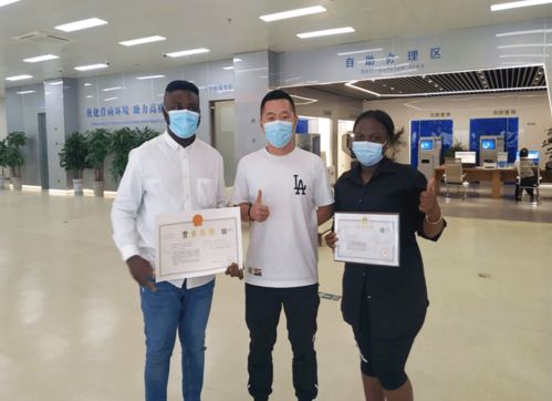 服務(wù)無國界，溝通零距離 營業(yè)執(zhí)照輕松辦，數(shù)據(jù)處理與存儲服務(wù)新紀(jì)元